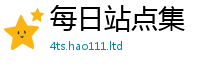 2025新澳门2025免费原料如2025年新奥正版免费_五点来料